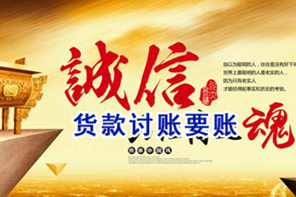 担保人还款是否面临法律诉讼？